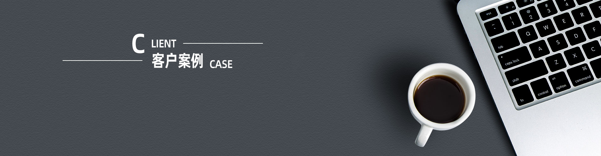 上?？婆d儀器有限公司