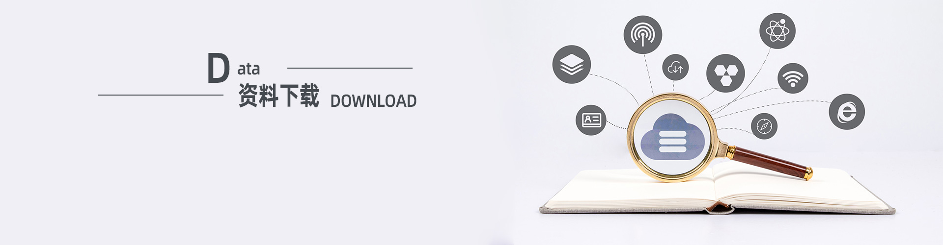 上?？婆d儀器有限公司