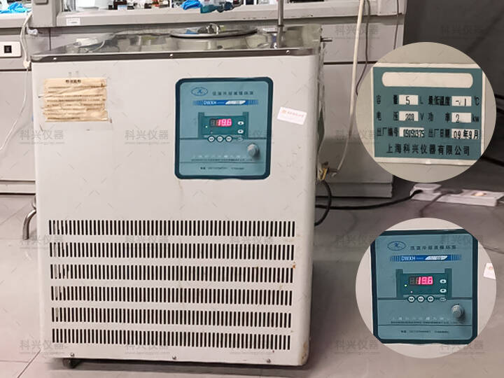 上?？婆d儀器與某師范大學(xué)合作九年現(xiàn)場(chǎng)